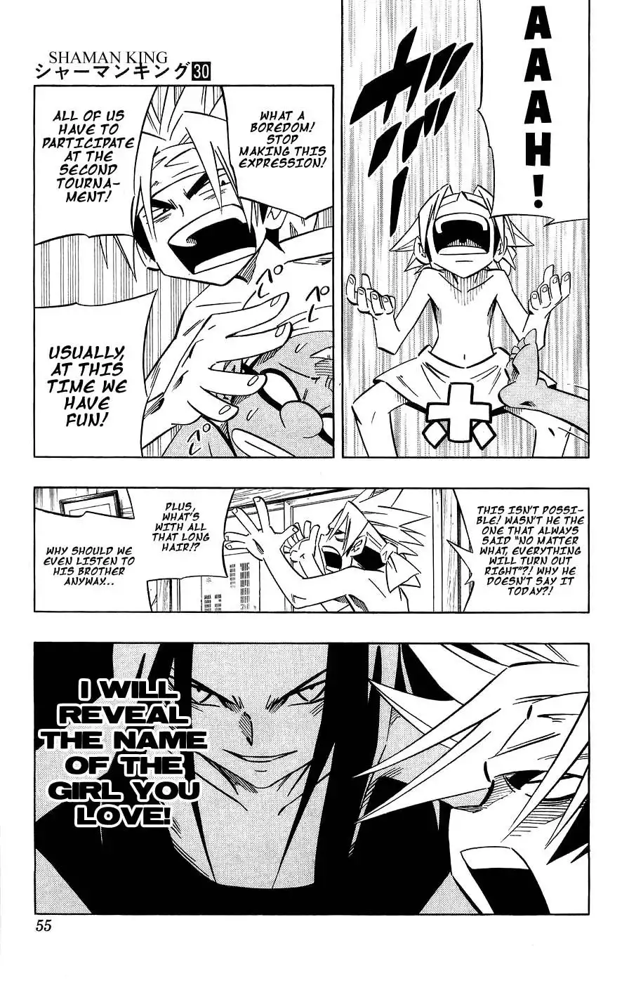 Shaman King Chapter 260 7